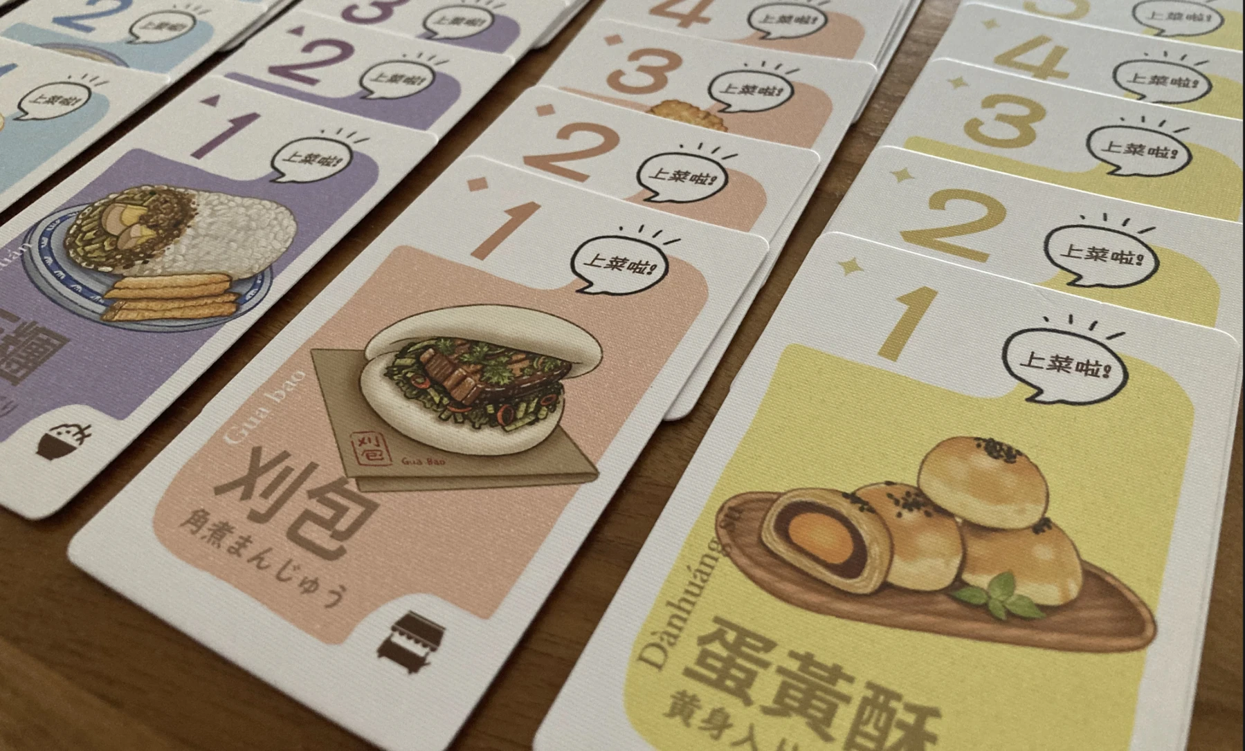台湾に来たら、何食べたい？
