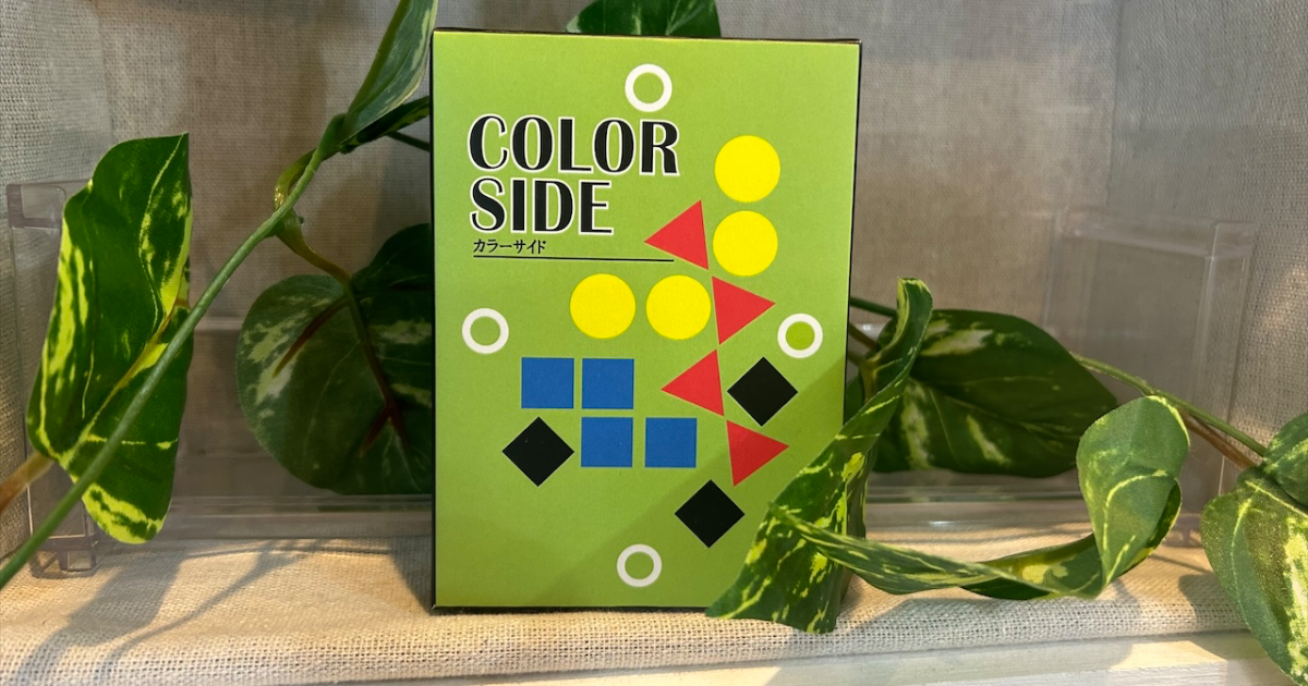 COLORSIDE[カラーサイド]