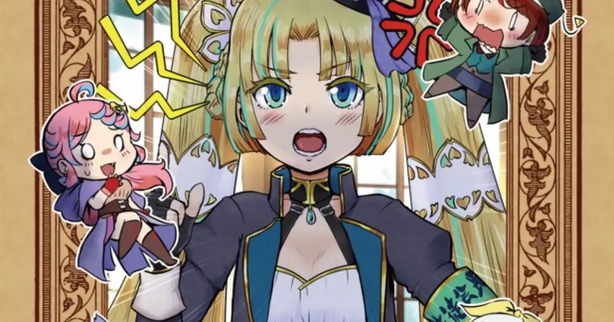 アルケミポーカー
