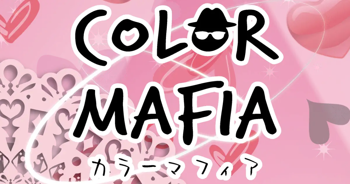 COLOR MAFIA