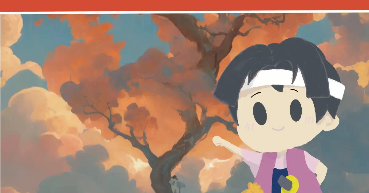 桃太郎の恋
