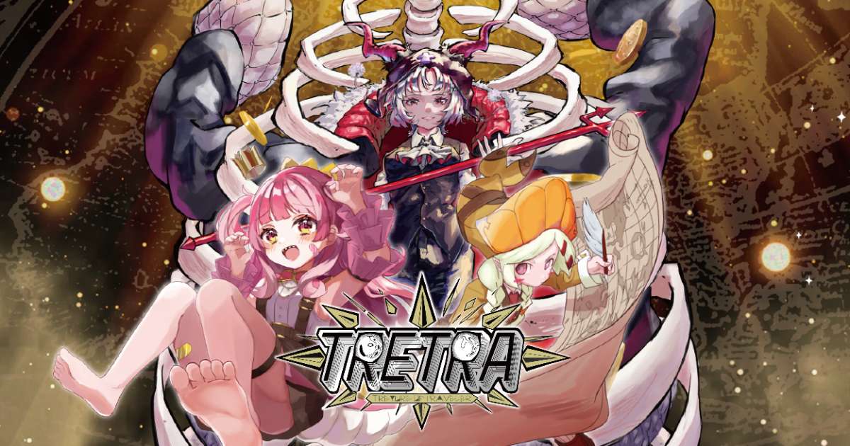 TRETRA