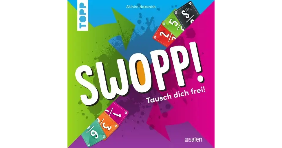 スワップ！